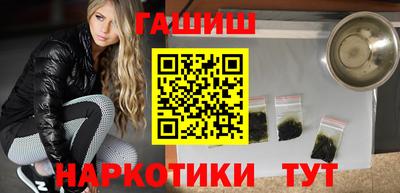 спиды Берёзовский