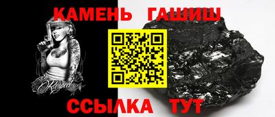 PSILOCYBIN Беслан