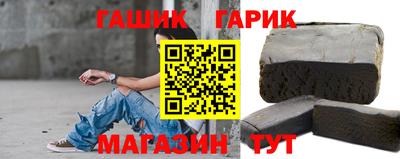 мяу мяу мука Балашиха