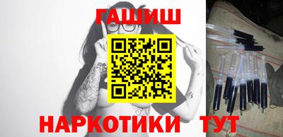 спиды Берёзовский