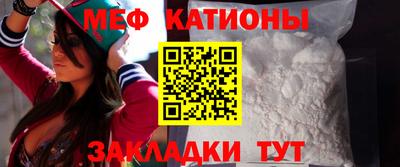 хмурый Балаково