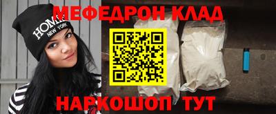 не бодяженный Абакан