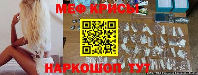 гашишное масло Балахна