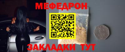 PSILOCYBIN Беслан