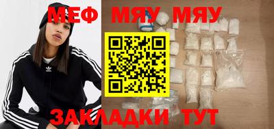 спиды Берёзовский