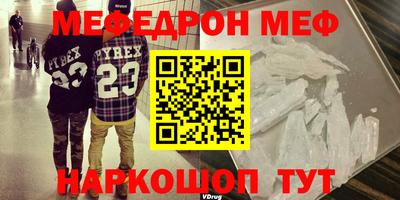 PSILOCYBIN Беслан