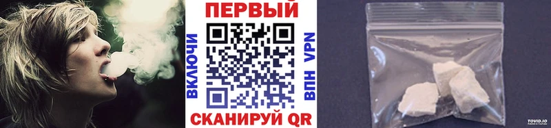 Метамфетамин пудра  купить  сайты  Мытищи 
