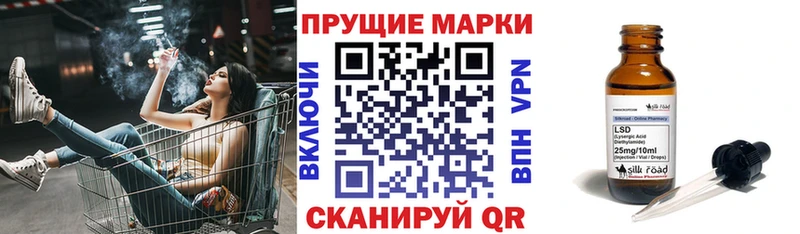 Марки NBOMe 1,5мг  shop формула  Мытищи 